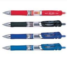 【采購(gòu)公告】誠(chéng)征辦公文教用品長(zhǎng)期供應(yīng)商